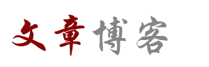 黄金站黄金讯